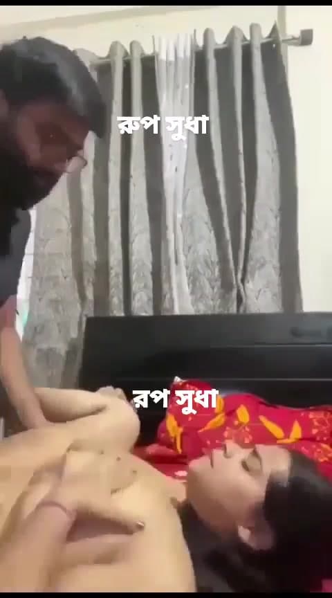 New leaked deshi link uncut - Vol 154